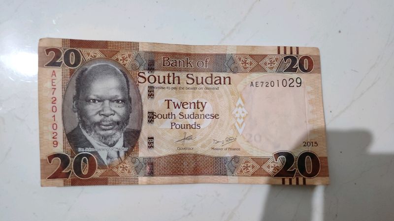 South Sudan Currency