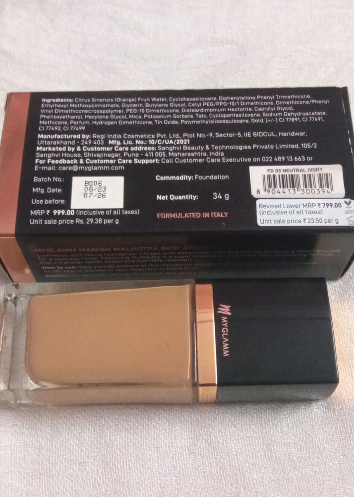 Manish Malhotra Foundation Shade 03 Neutral Ivo