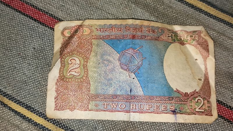 2 Rs Rare Satellite Note Signed By R.N. Malhotra