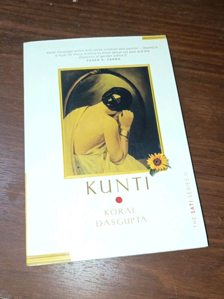 Kunti By Koral Dasgupta