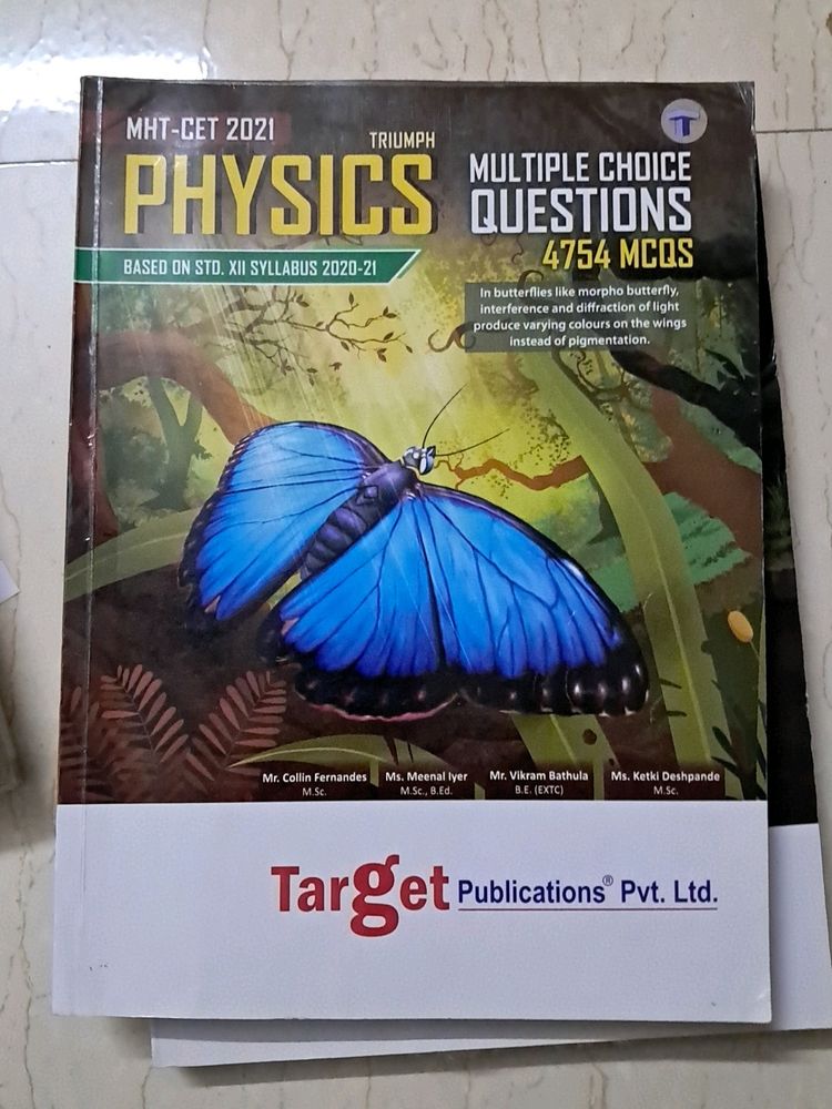 Physics MHCET MCQ 11th ,12th Syllabus Book