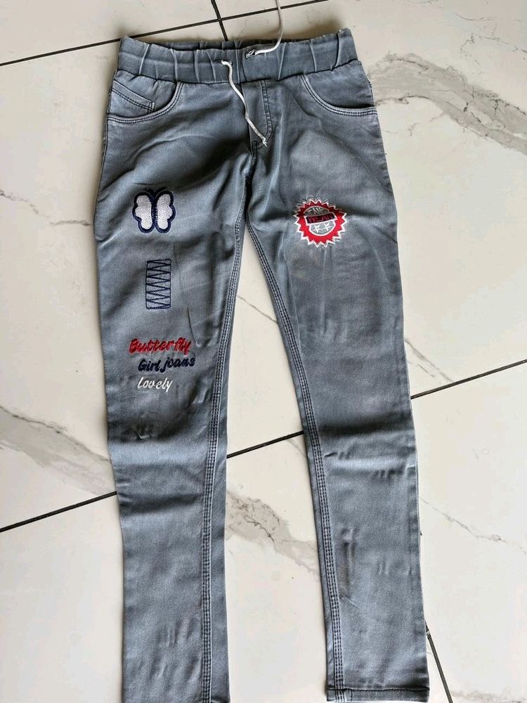 New Funky Denim Jogger