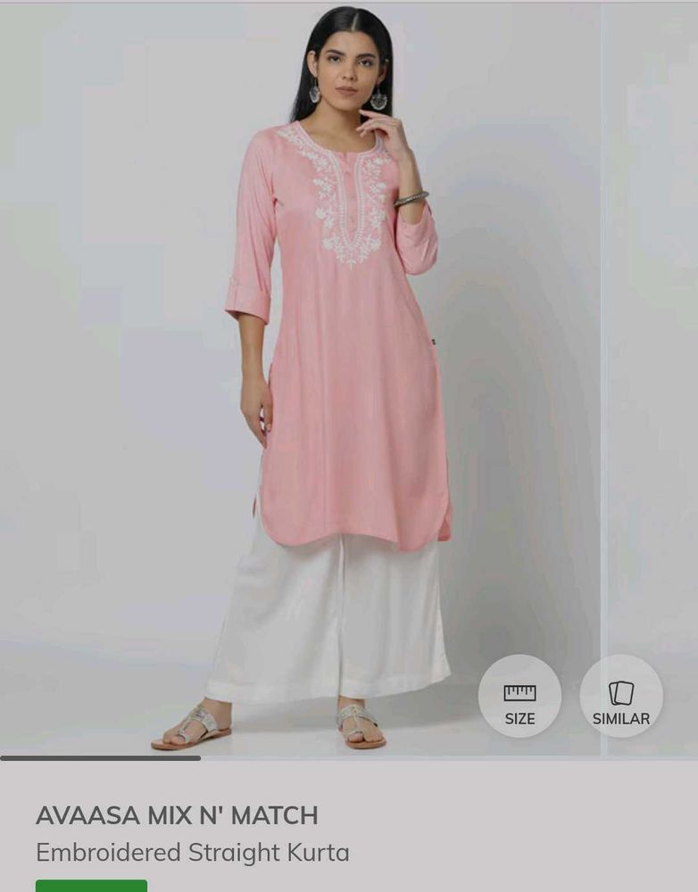 Beautiful Pink Kurta 💝🌸