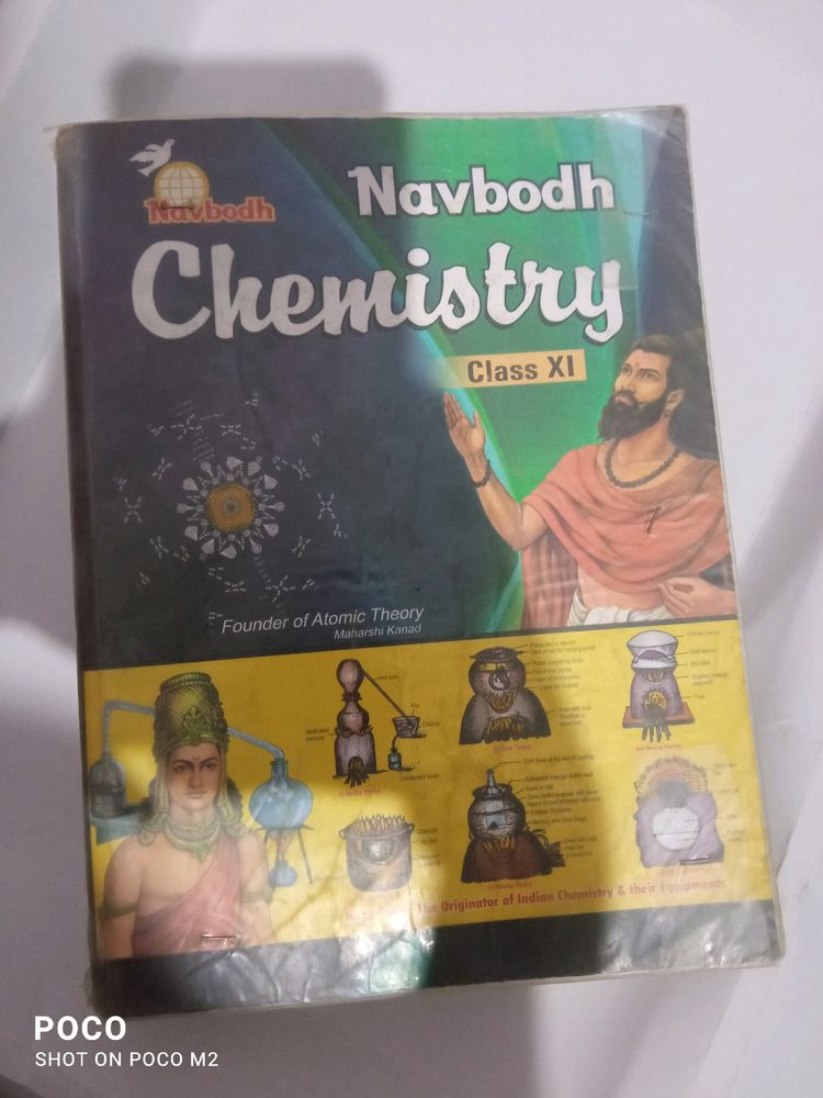 Navbodh Chemistry Guard Class 11th