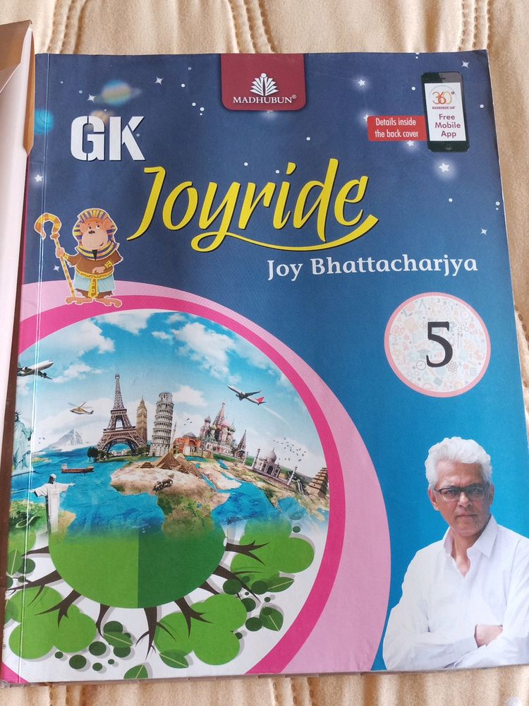 Gk Joyride 5 Madhuban