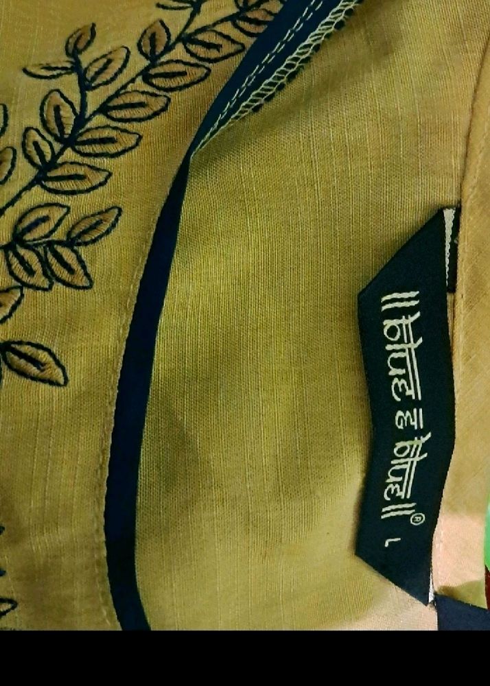 Kurti