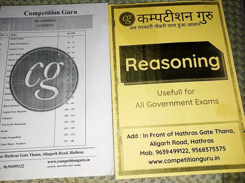 2 Reasoning Question Books