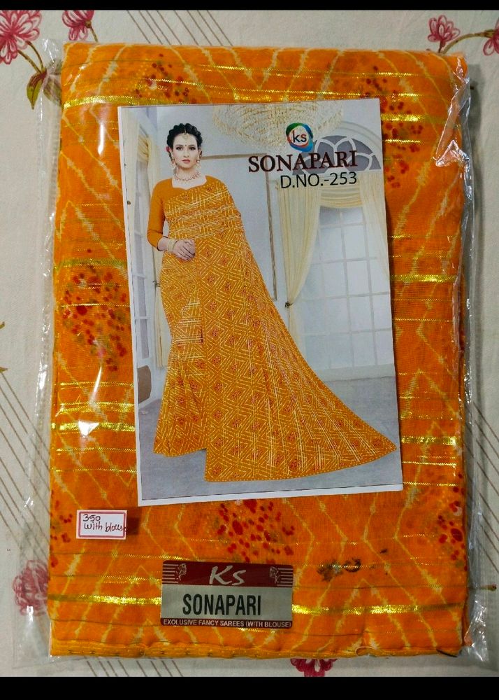 Saree (Women's)