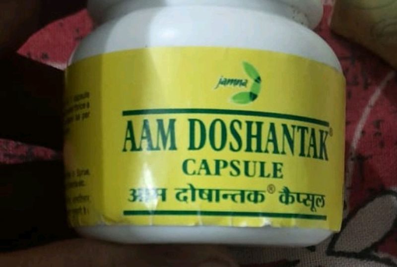 Ayurvedic Medicine Use For Stomach