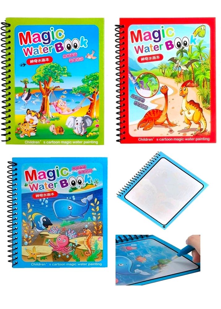 Megic Water Book