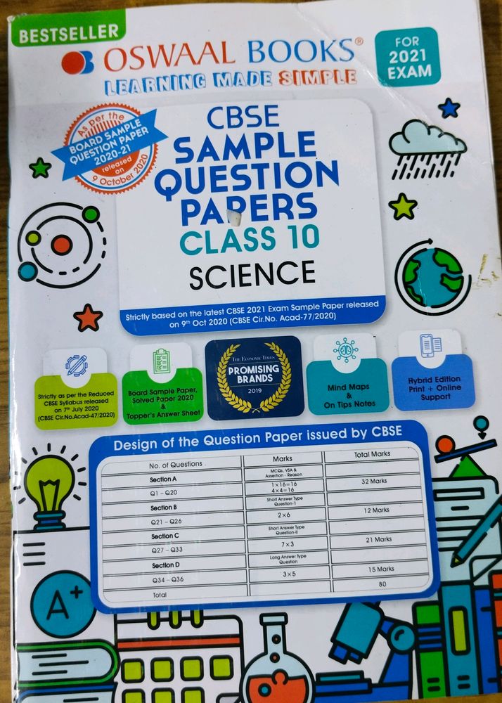 Oswaal Sample Question Papers Class 10