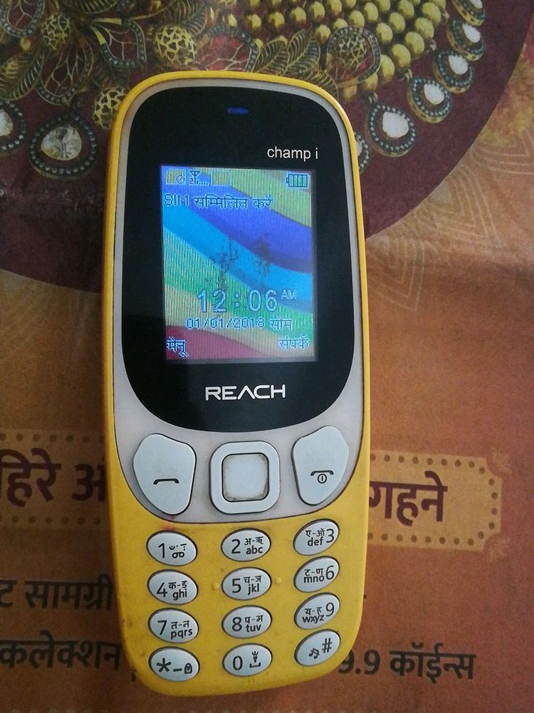 REACH keypad Phone