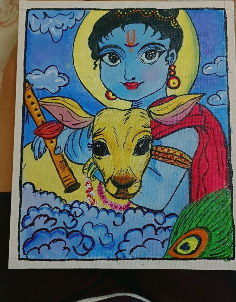 Krishna