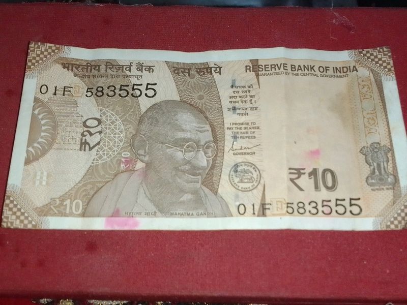 10 Rupees Fancy Number Note