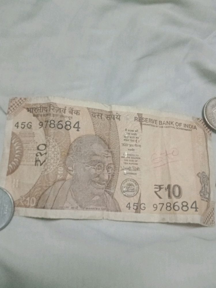 786 10rupee Note And Fancy Number 10, 50Rupees