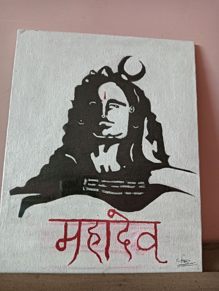 Shiv Ji Painting On Canvas Bord