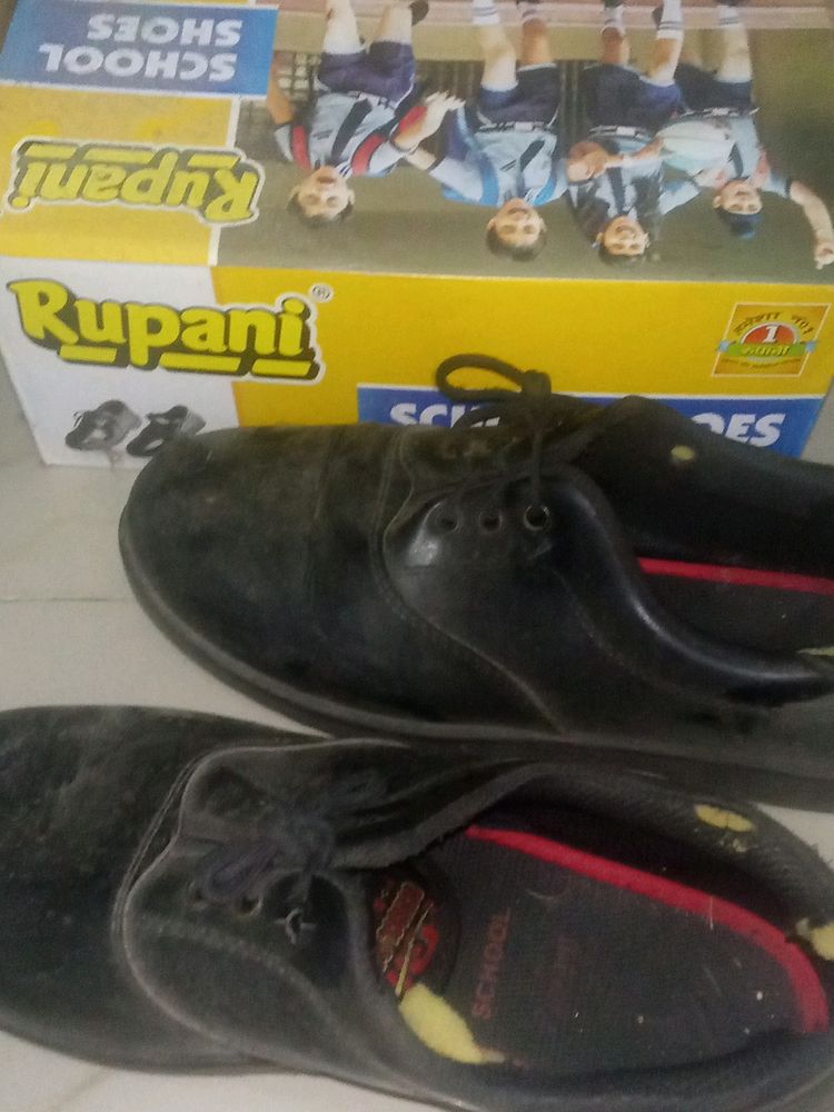 Used School Shoes For Sale