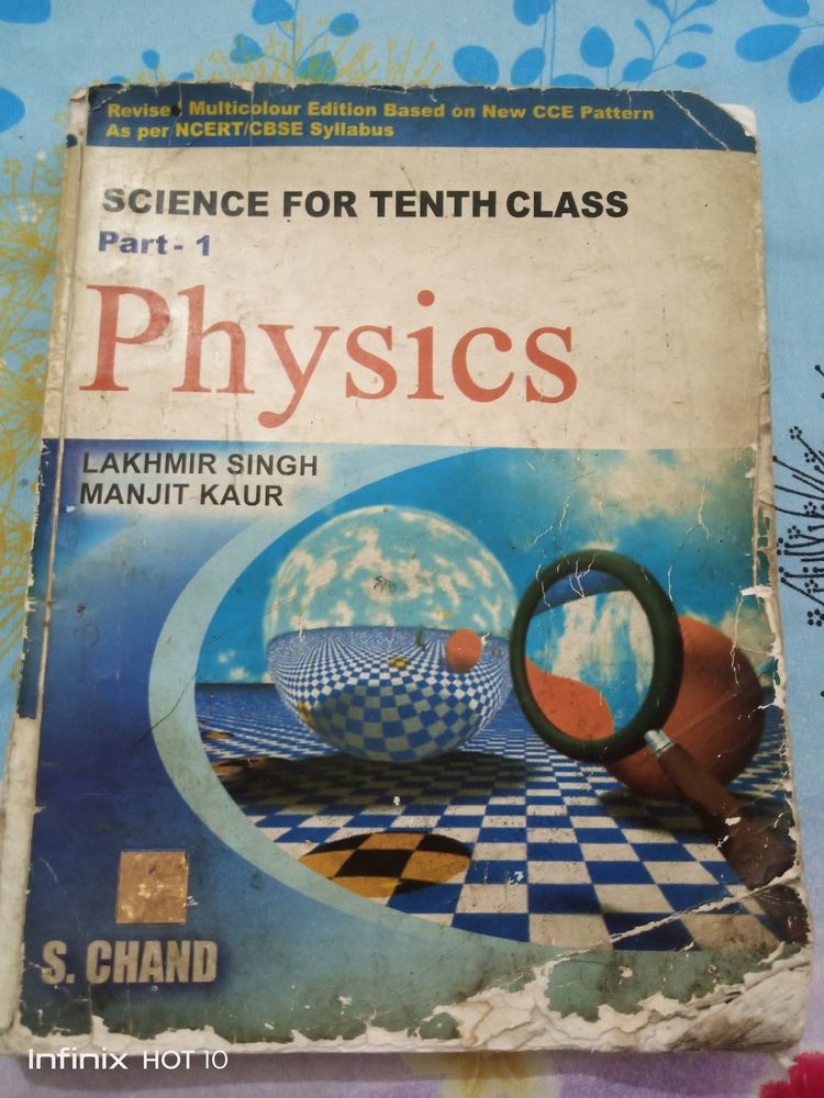 S Chand Of Physics For 10th Class