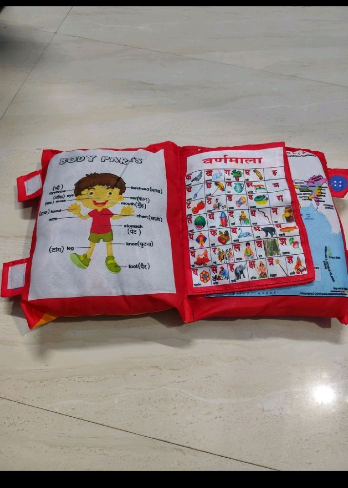 Kids Digital Print Educational Learning Pillow..