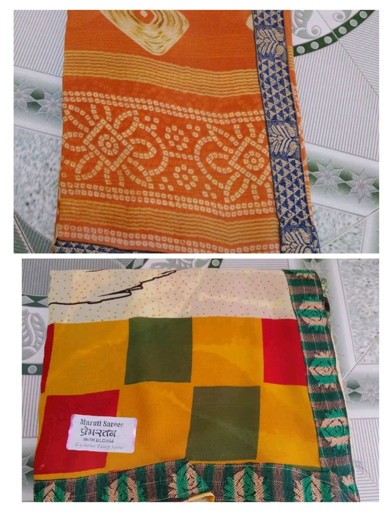 Combo Pack Of 15 Sarees