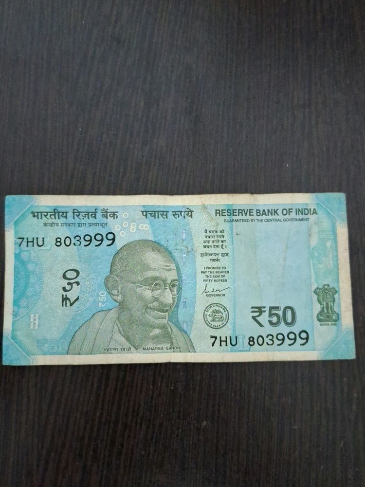 7HU 803999; Rupees 50 Rare Note; Triple Nine Serie