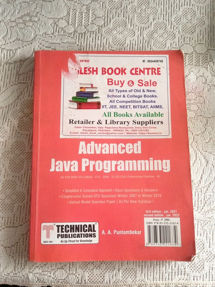 Advance Java Programming, Book, textbook, GTU,SEM6