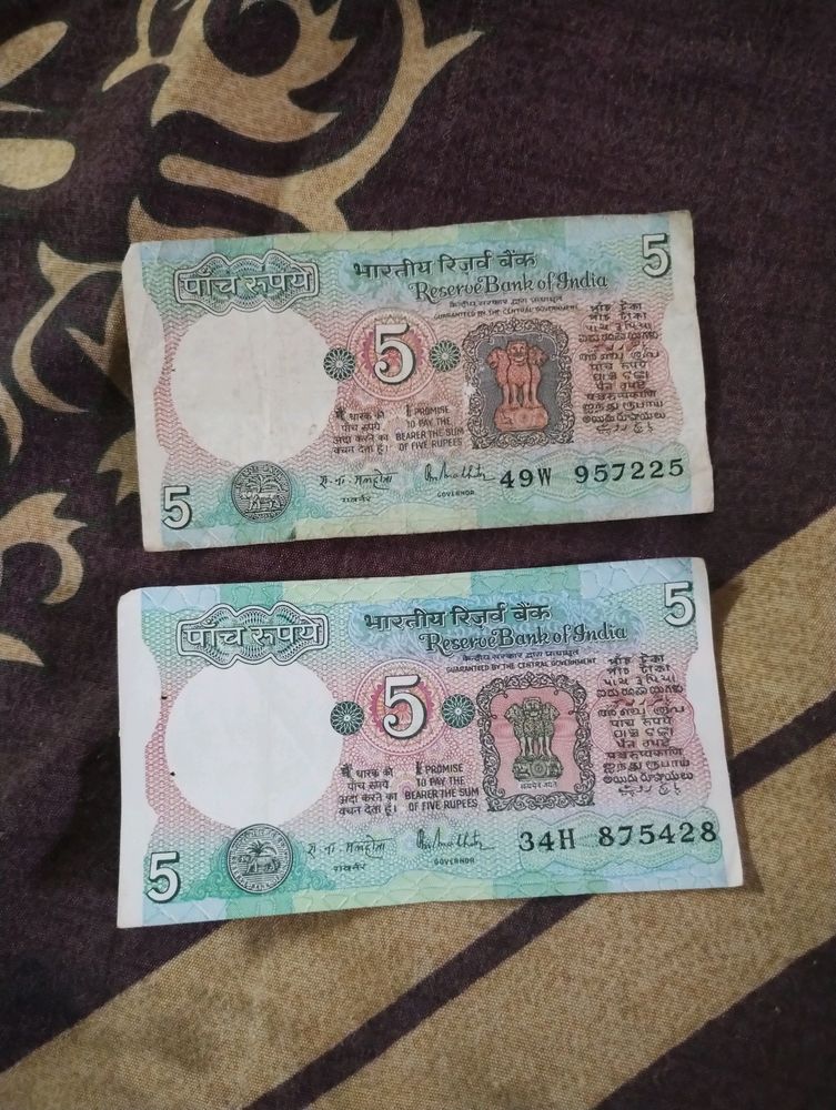 Rare Original Five Rupees 2 Notes