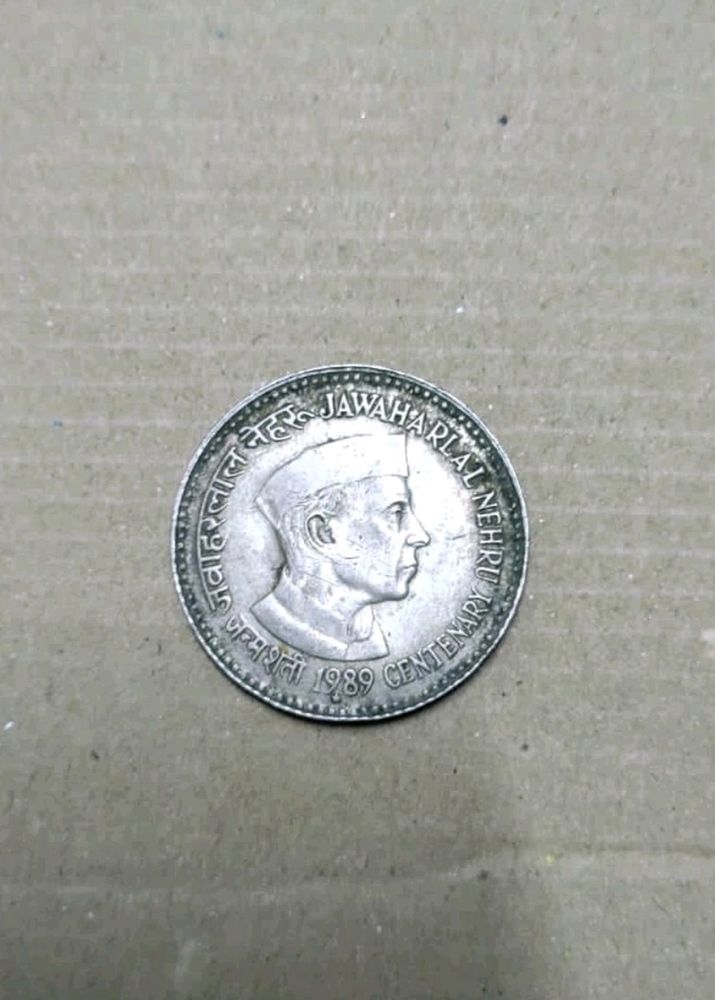 5₹ COIN