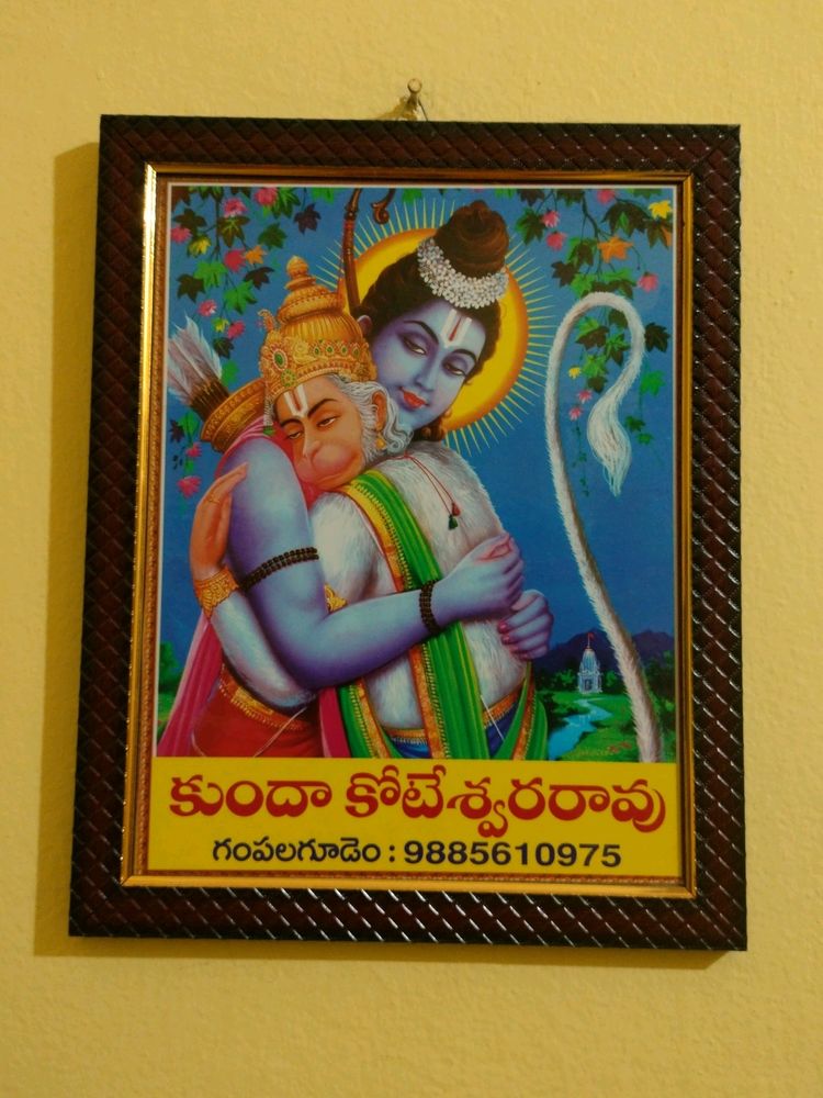 Shriram And Hanuman Best Quality Glass Frame Showpiece