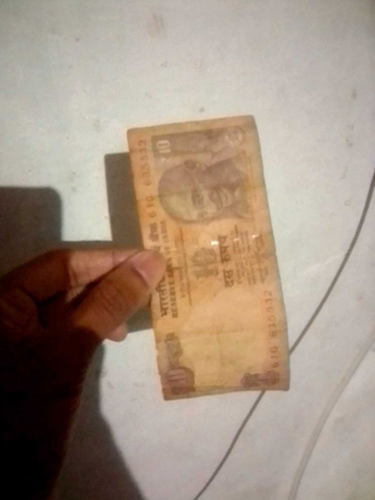 Rs 10 Note