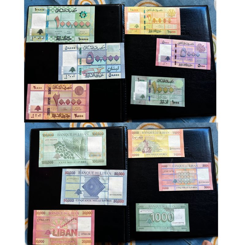 Lebanon currency Notes