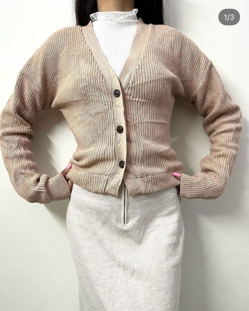 Beige Cardigan