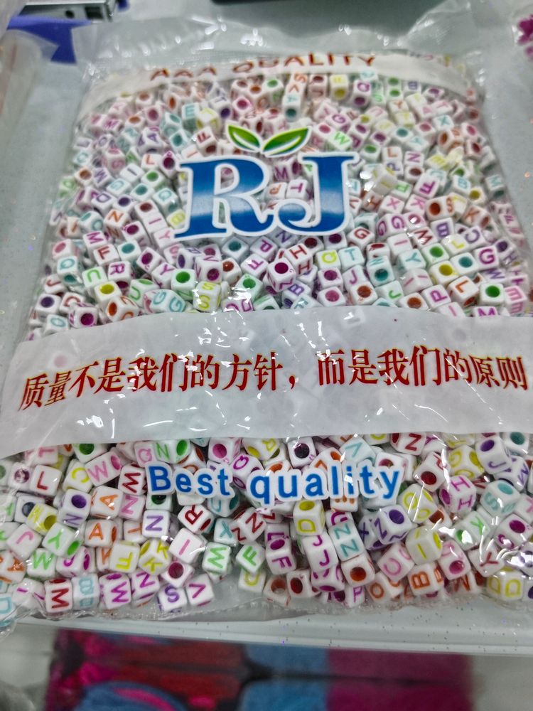 Half Kg Letter Beads