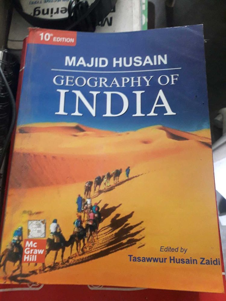 Majid Hussain Geography Book