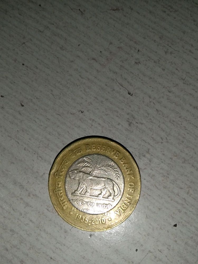 Rare 10 Rs Coin