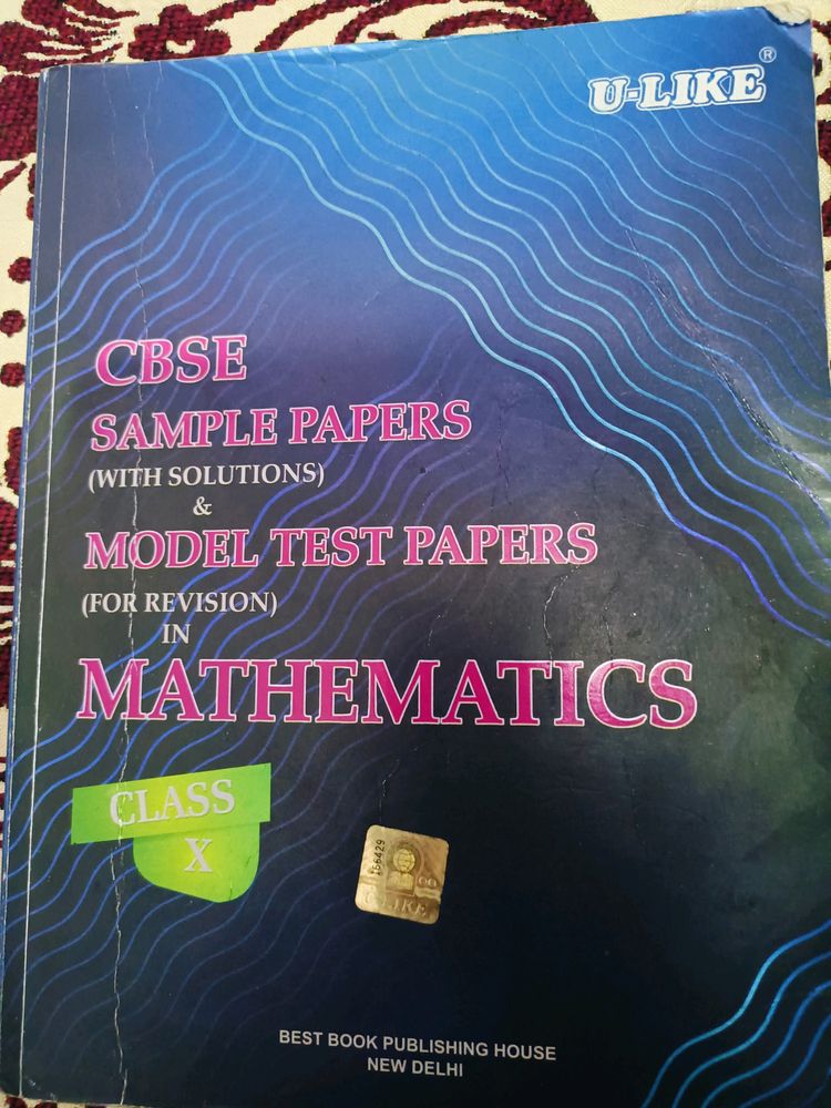 U Like CBSE Sample Papers Class 10 Maths