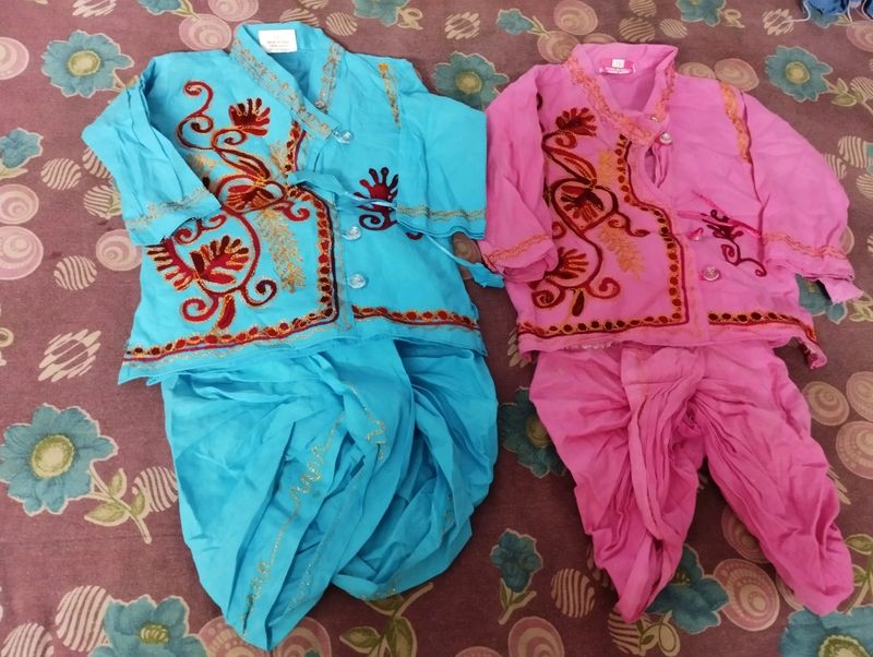 Baby Traditional Dress