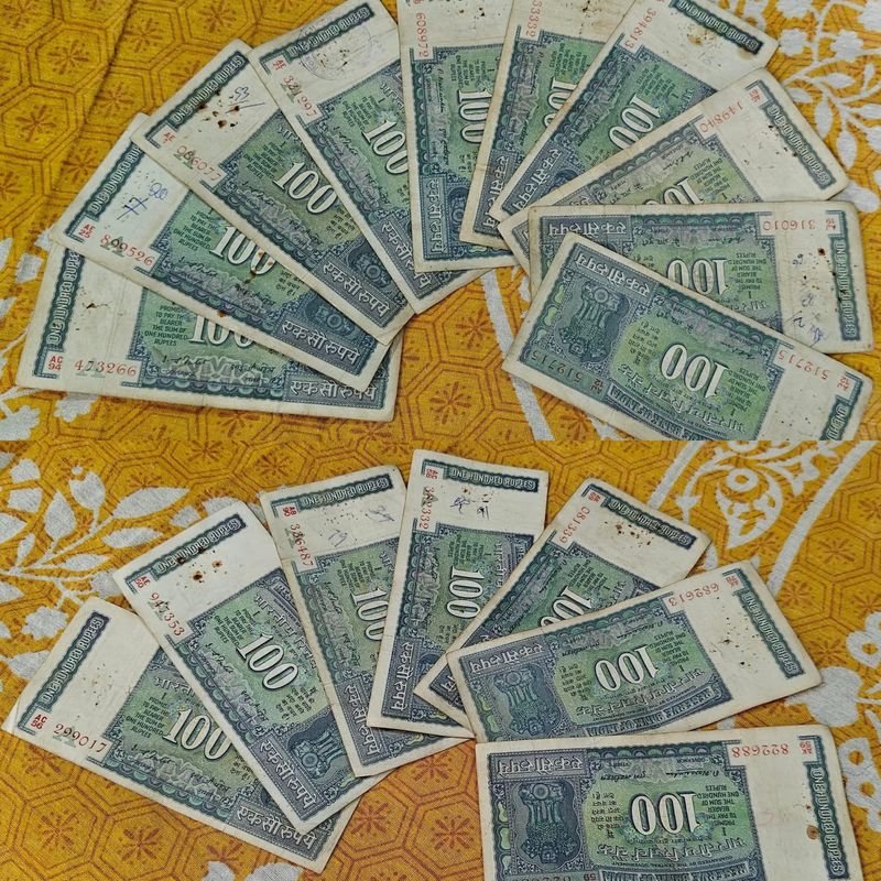 100rs Note 17 Piece