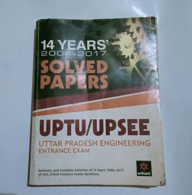 Arihant UPTU/UPSEE Entrance Exam Preparation Book