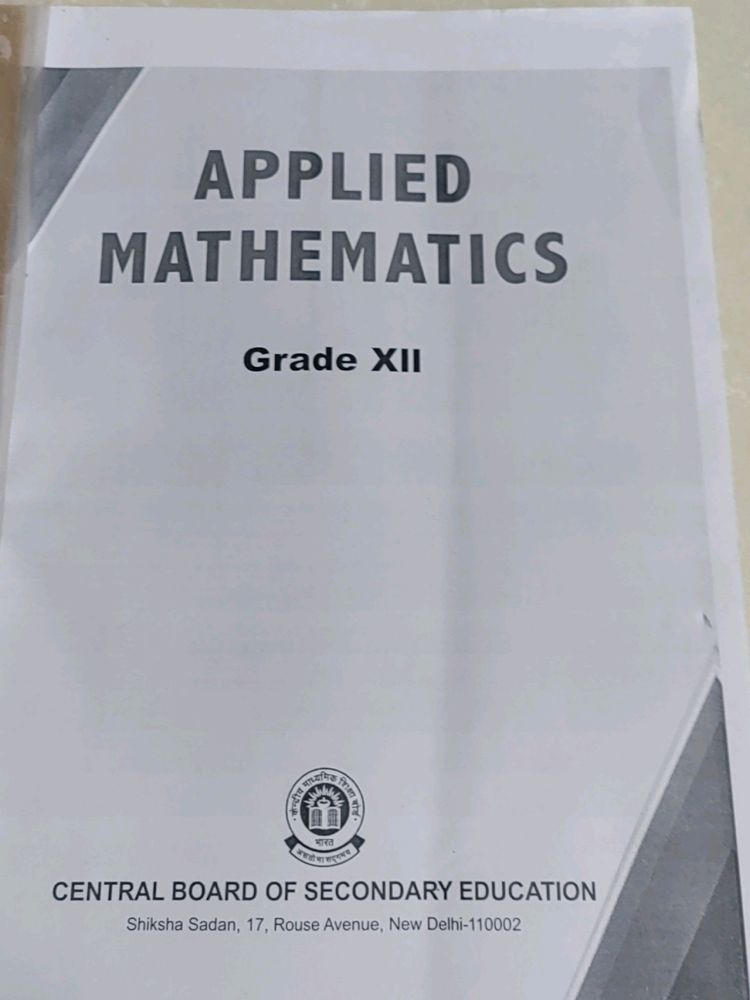 Applied Maths Class 12 Ncert Textbook