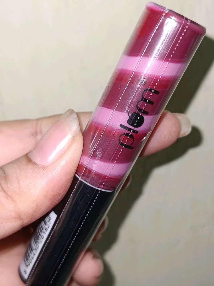 Plum Soft Swirl Lip Gloss