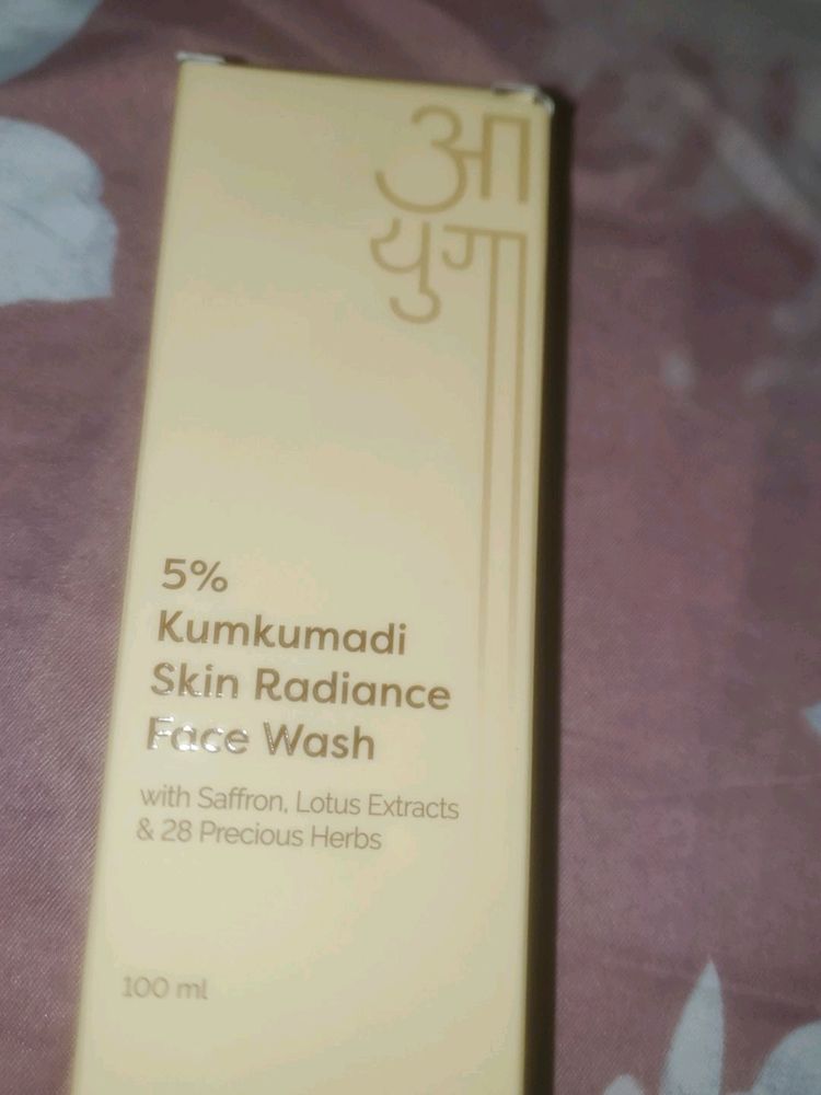 Kumkumadi Skin Radiance Face Wash