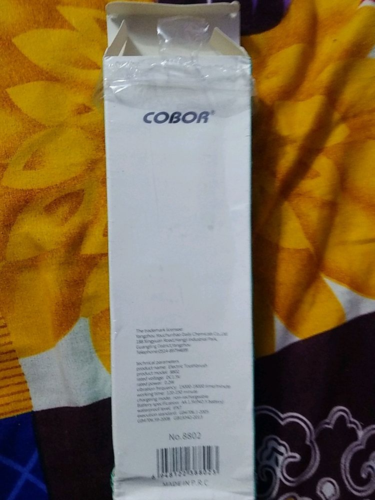 COBOR Electric Toothbrush Made In USA New With Tag Sealed Pack Wrappers Original Box