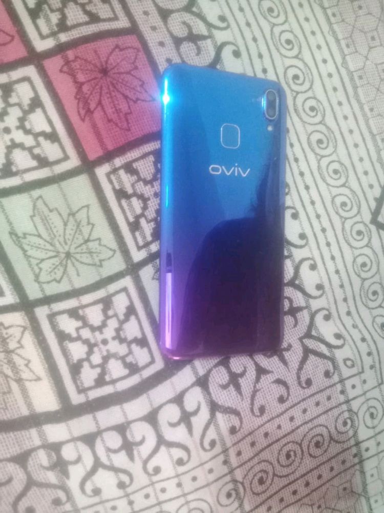 Vivo Phone