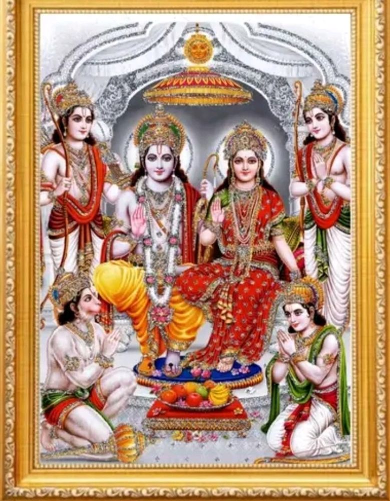 Ram Darbar Frame Photo Pooja Ke Liye