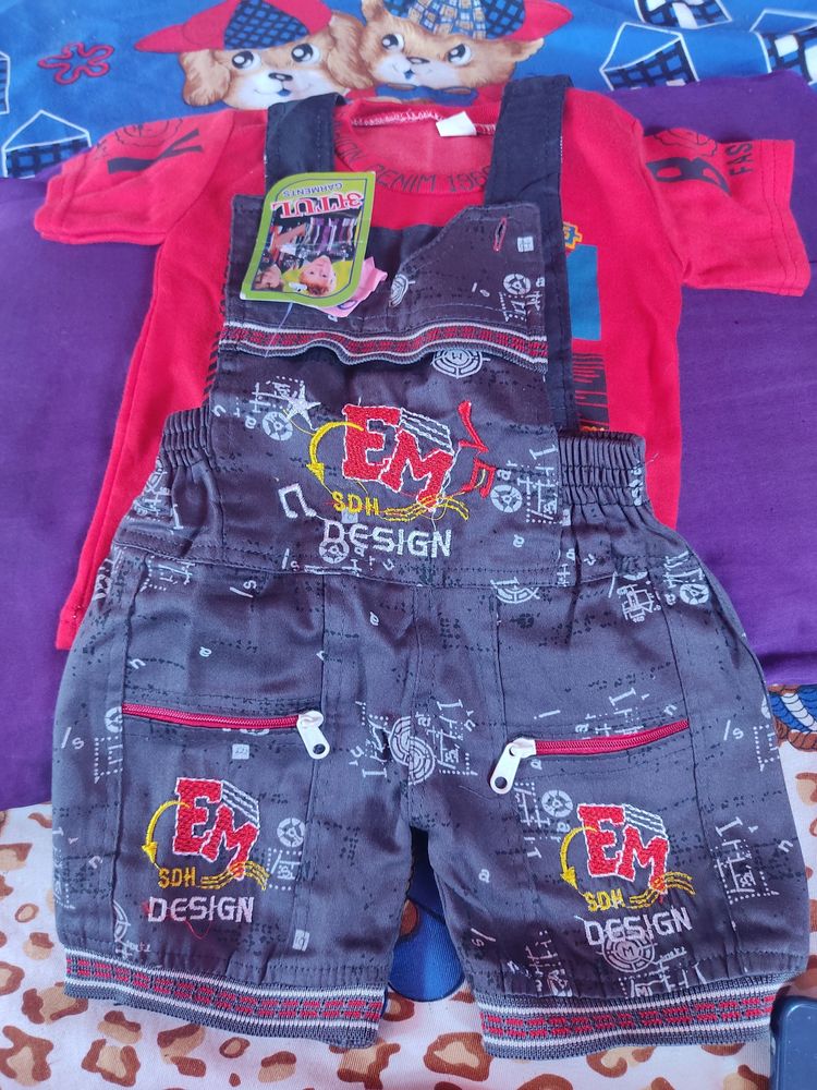 New Dress For Boy Kid