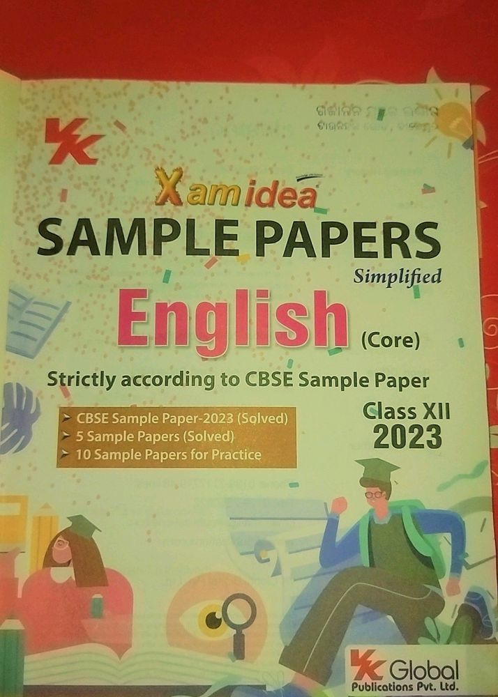 EXAM IDEA ENGLISH BOOK - 2023