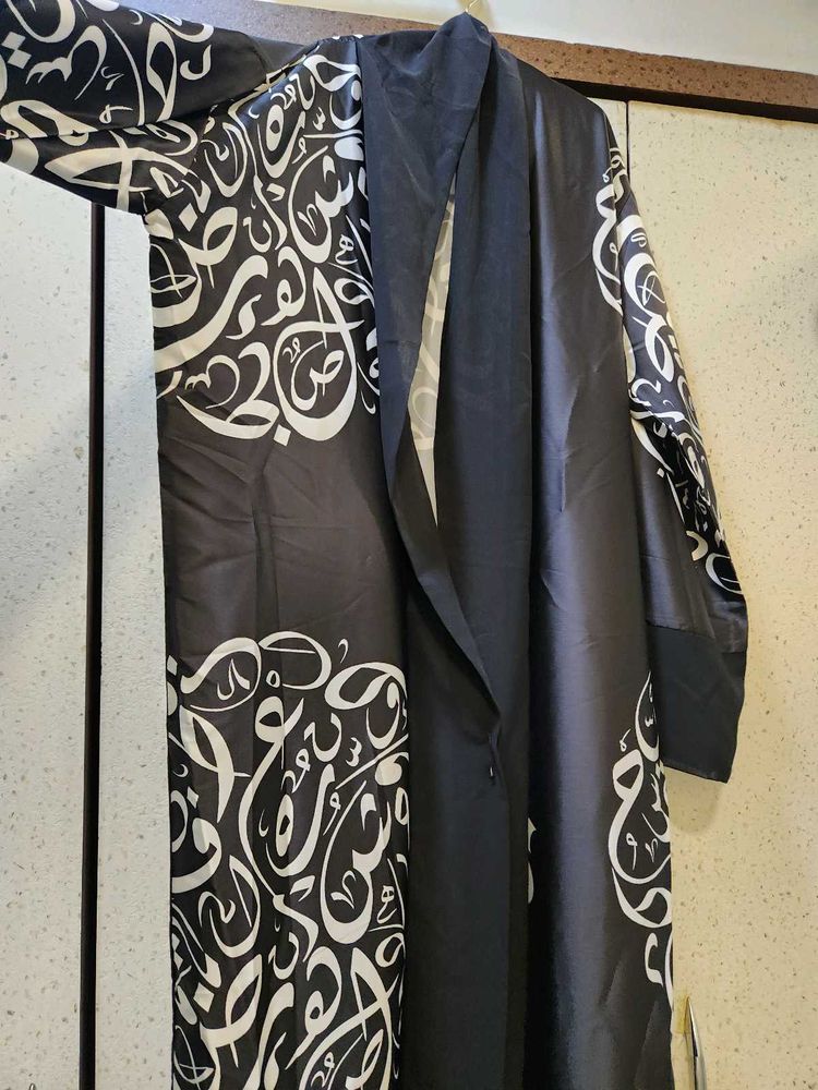 CLASSY KIMONO UAE ABAYA