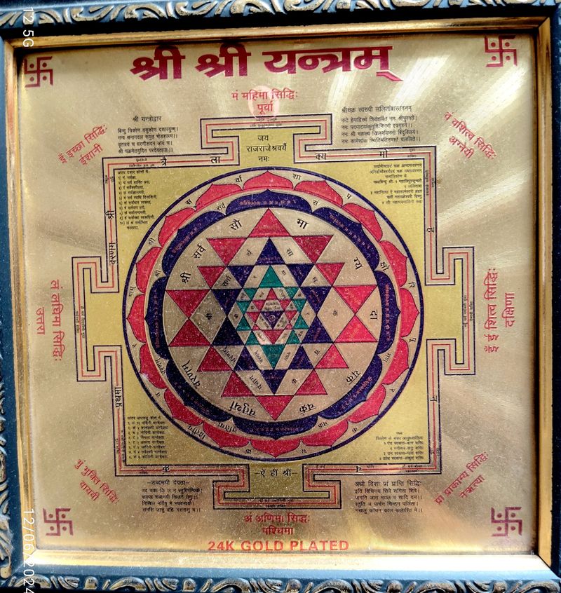 Brand New  Shree Yantra 24 Gold 🥇 Plated