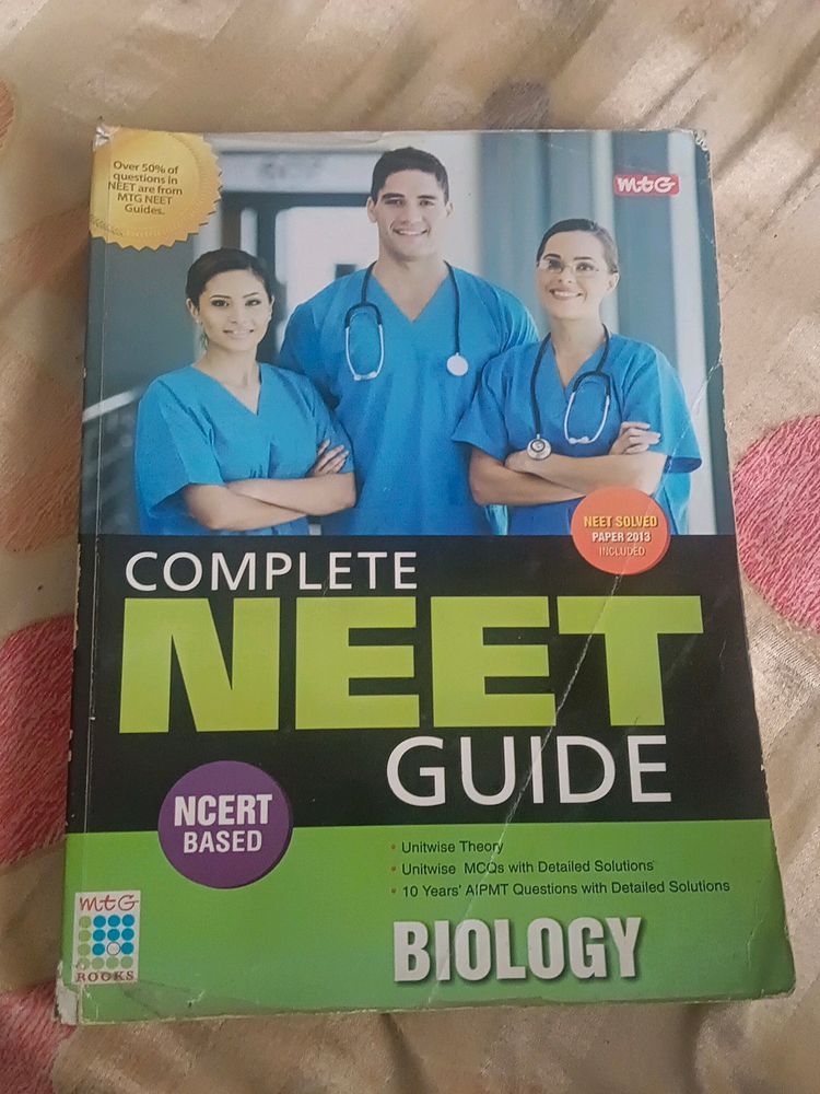 NEET BOOK